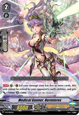 Medical Gunner, Hermieres (RRR Foil)