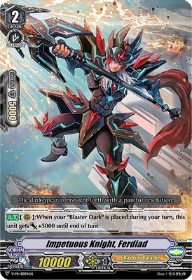 Impetuous Knight, Ferdiad (RRR Foil)