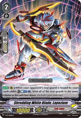 Shredding White Blade, Lapezium (RRR Foil)