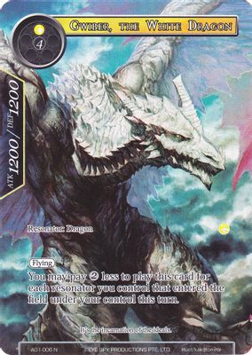 Gwiber, the White Dragon (Full Art)