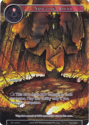 Sanguine Arena (Full Art)