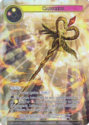 Caduceus (Full Art)