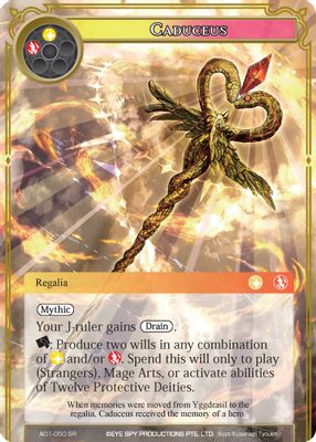 Caduceus