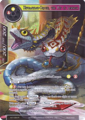 Hitomatano-Orochi, the Pet of Lenneth (Full Art)
