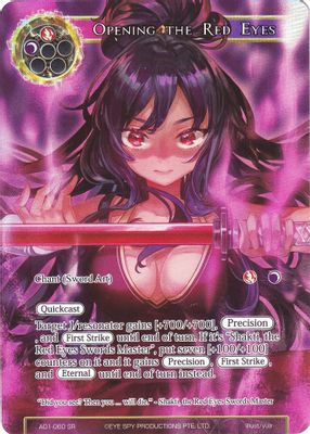 Opening the Red Eyes (Full Art)