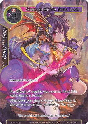 Shakti, the Red Eyes Swords Master (Full Art)