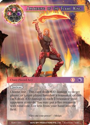 Awakening of the Flame King