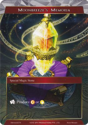 Moonbreeze's Memoria