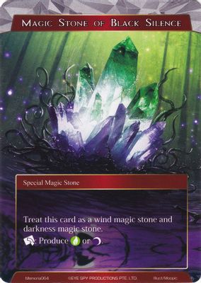 Magic Stone of Black Silence