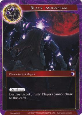 Black Moonbeam