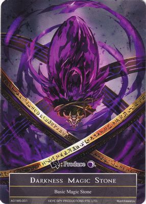 Darkness Magic Stone - AO1MS-001