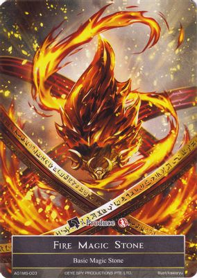 Fire Magic Stone - AO1MS-003