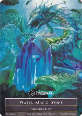 Water Magic Stone - AO1MS-008