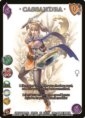 Cassandra