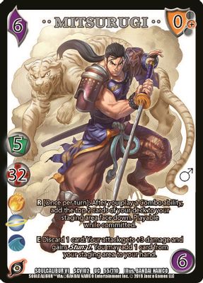 Mitsurugi