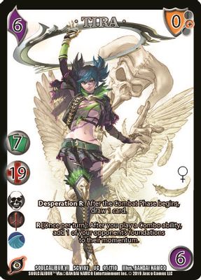 Tira