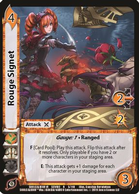 Rouge Signet