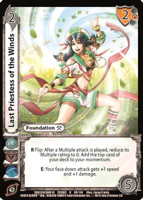 Last Priestess of the Winds