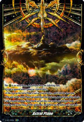 Astral Plane (SSR)
