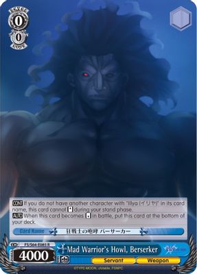 Mad Warrior's Howl, Berserker