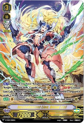 Incandescent Lion, Blond Ezel