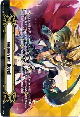 Imaginary Gift [Accel II] - Blazing Lion, Platina Ezel