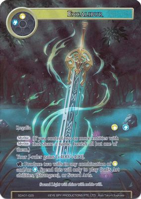 Excalibur (Full Art)