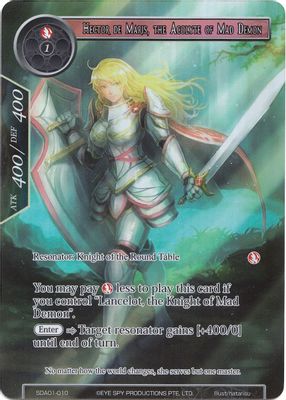 Hector de Maris, the Acolyte of Mad Demon (Full Art)