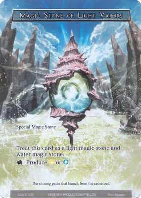 Magic Stone of Light Vapors (Full Art)
