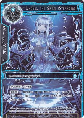 Undine, the Spirit (Stranger) (Full Art)