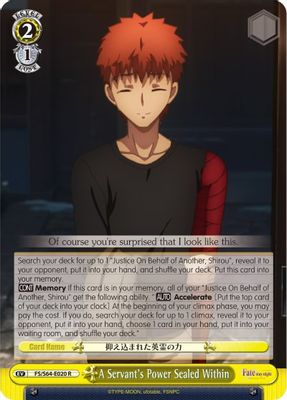 A Servant's Power Sealed Within