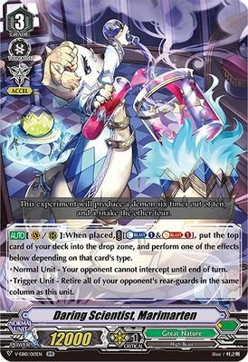 Daring Scientist, Marimarten