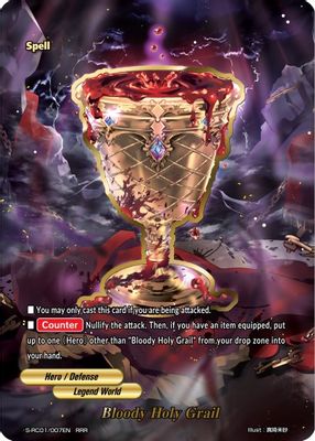 Bloody Holy Grail