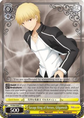 Savage King of Heroes, Gilgamesh