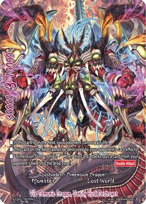 Vile Demonic Dragon, Vanity Husk Destroyer