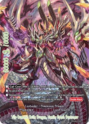 Vile Demonic Deity Dragon, Vanity Epoch Destroyer