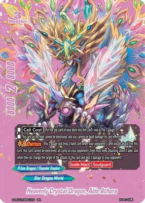 Heavenly Crystal Dragon, Aldo Athora (Pink)