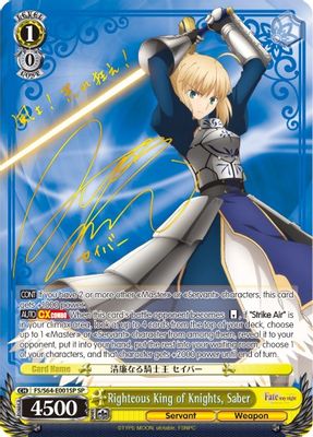 Righteous King of Knights, Saber (SP)