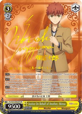 Justice On Behalf of Another, Shirou (SP)