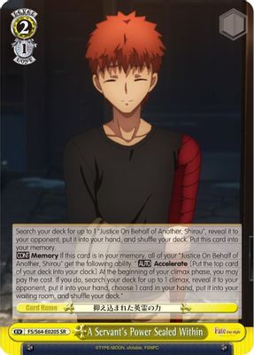 A Servant's Power Sealed Within (SR)