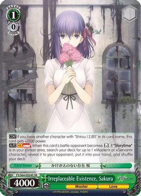 Irreplaceable Existence, Sakura (SR)