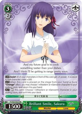 Brillant Smile, Sakura