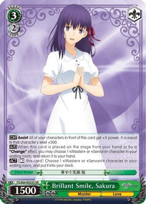 Brillant Smile, Sakura (SR)