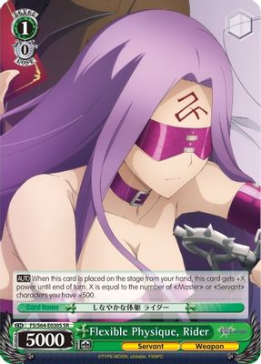 Flexible Physique, Rider (SR)