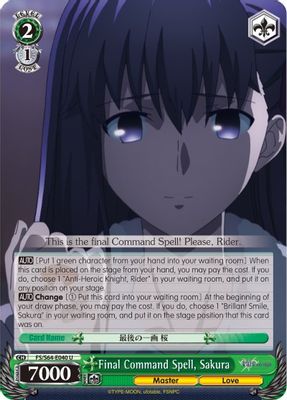 Final Command Spell, Sakura