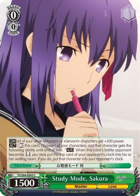 Study Mode, Sakura