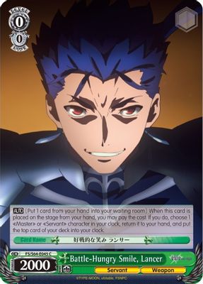Battle-Hungry Smile, Lancer