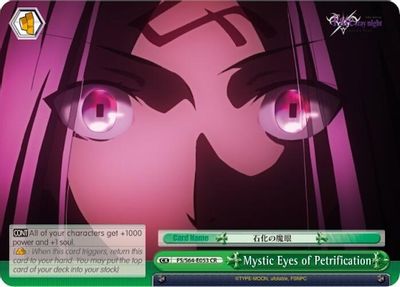 Mystic Eyes of Petrification