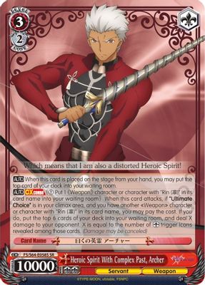 Heroic Spirit With Complex Past, Archer (SR)