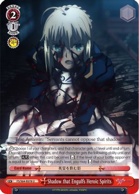 Shadow that Engulfs Heroic Spirits